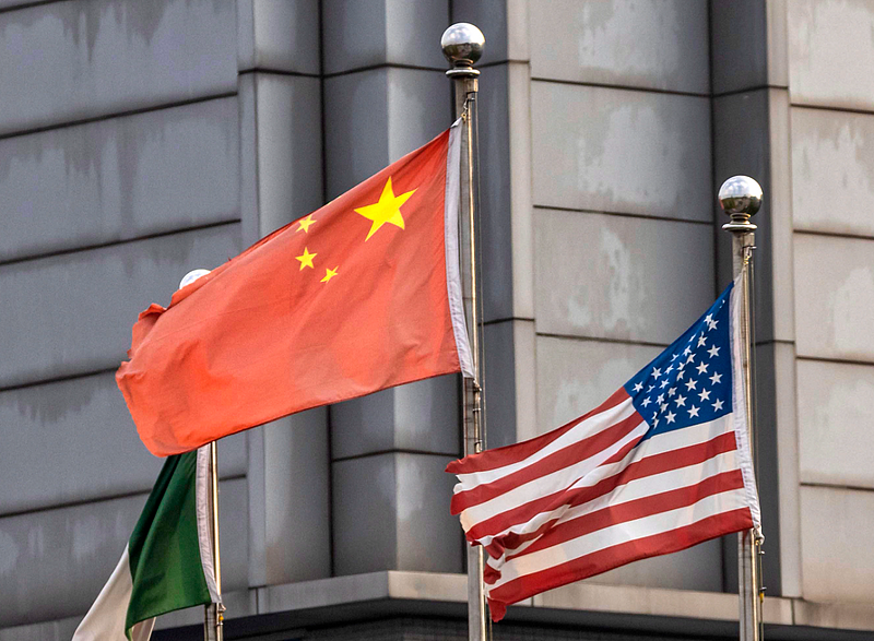 中国全球好感度首度超越美国!美媒狠酸:特朗普关税让中国再次伟大(组图) - 1