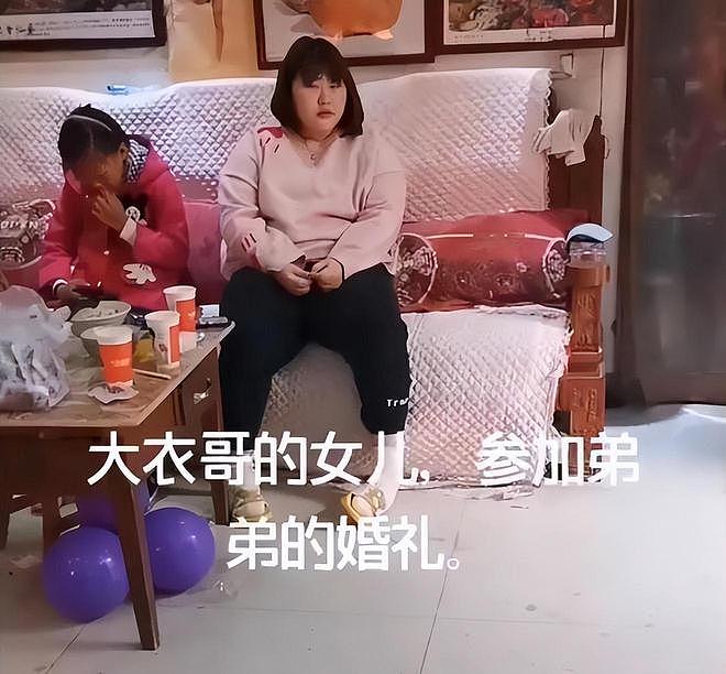 大衣哥女儿开店做老板，26岁被多次提亲，男方家底显赫很低调（组图） - 12