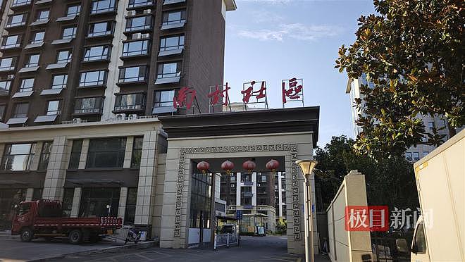 山东南村社区因免费分房火了：60岁以上老人还能领补贴（组图） - 1