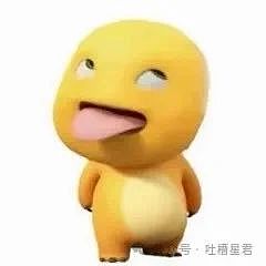 【爆笑】“半夜机场接朋友却撞见男友和别人抱在一起？”网友：大型抓马现场（组图） - 104