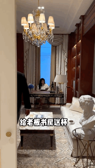 “我在法国城堡当管家，年薪百万，但你肯定不想干”（组图） - 10