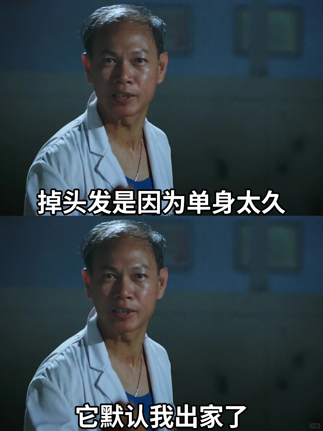 母胎单身、工资追不上物价、父母在国内难尽孝…中国人的海外“中年危机”图鉴!(组图) - 13