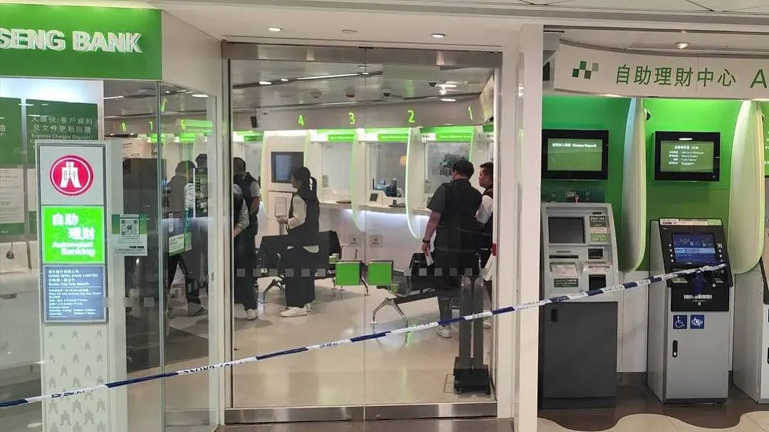 香港男子抢银行潜逃深圳,24小时内落网!(组图) - 2