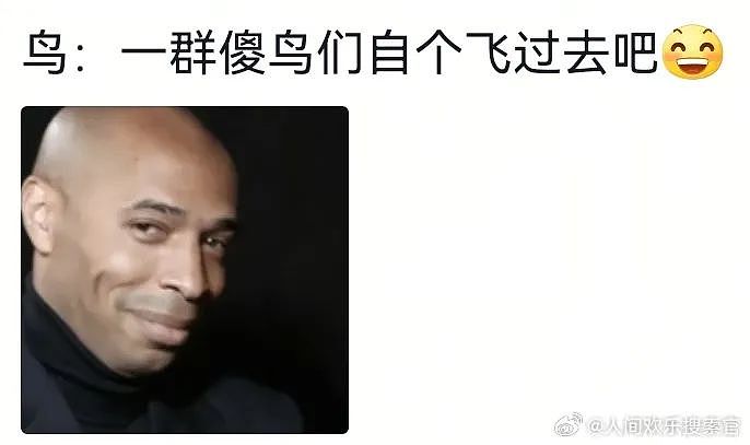 【爆笑】“千万不要！在庙里随便许愿啊啊啊！”哈哈哈哈哈网友经历过于抽象了...（组图） - 49