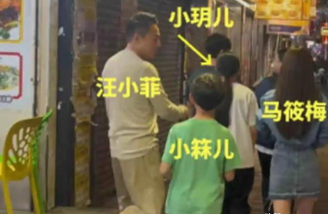 S家大势已去，结婚16天后马筱梅疯狂“收割”，一家4口全拿捏（组图） - 24