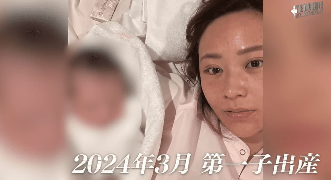 马斯克被爆和日本天后生娃，滨崎步发文辟谣！网友扒出新孩子妈：中日混血性感网红？（组图） - 26