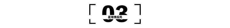 中媒:可以刷医保!脑机接口进入医保定价时代(组图) - 13
