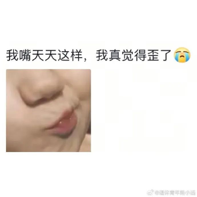 【爆笑】“千万不要！在庙里随便许愿啊啊啊！”哈哈哈哈哈网友经历过于抽象了...（组图） - 37