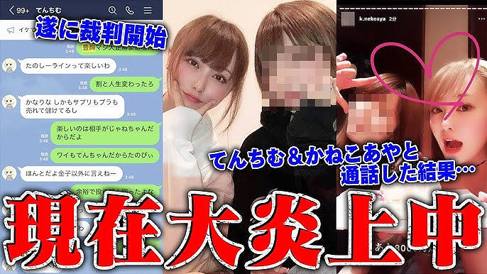 马斯克被爆和日本天后生娃，滨崎步发文辟谣！网友扒出新孩子妈：中日混血性感网红？（组图） - 22