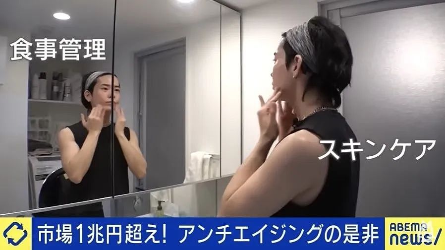 小哥长得太着急,23岁秃头还被甩!他努力抗老十年,现在...算逆生长吗?(组图) - 3