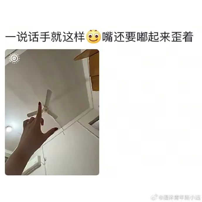 【爆笑】“千万不要！在庙里随便许愿啊啊啊！”哈哈哈哈哈网友经历过于抽象了...（组图） - 42
