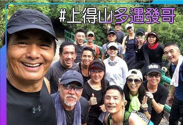 香港亿万富豪登山坠亡！惊人内幕曝光，是意外还是另有隐情？（组图） - 22