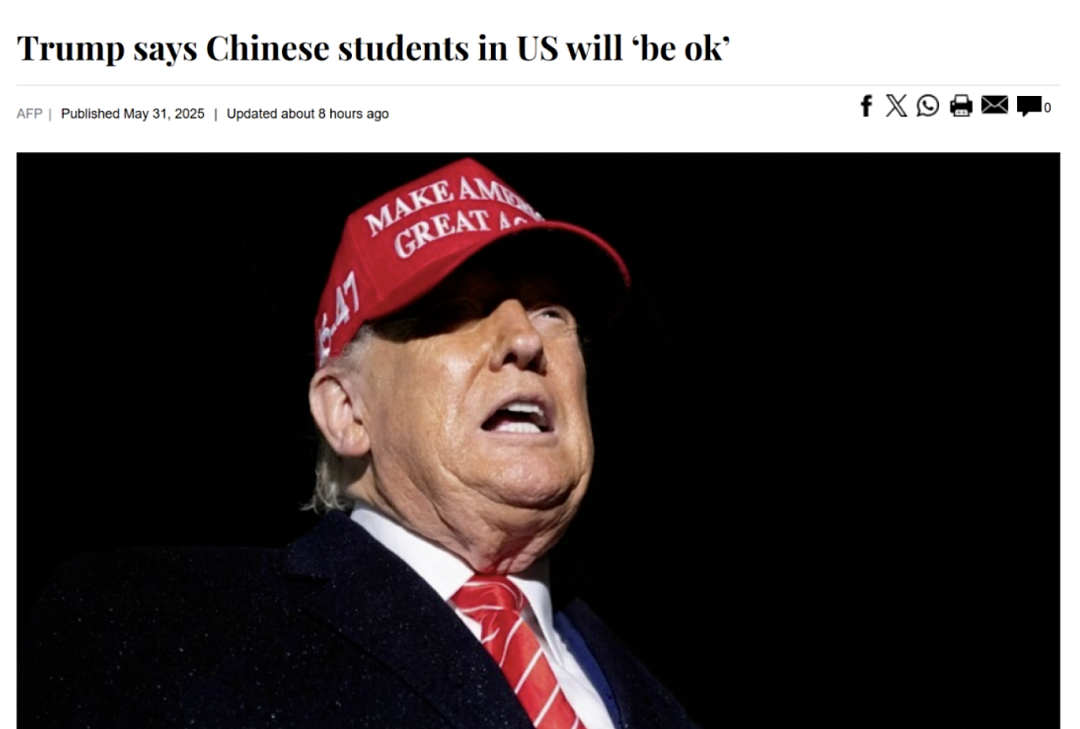 特朗普突然“认怂”,挽留500万国际学生!但一大批中产家庭已加速逃离美国……(组图) - 1