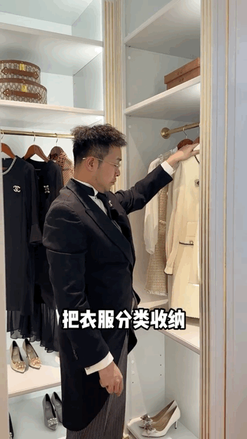 “我在法国城堡当管家，年薪百万，但你肯定不想干”（组图） - 14
