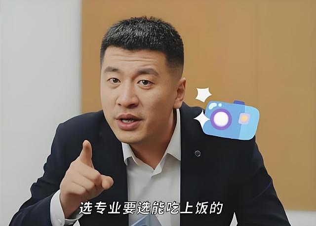 张雪峰暂停直播：或许不是他动了谁的蛋糕，而是蛋糕已经快吃完了（组图） - 5