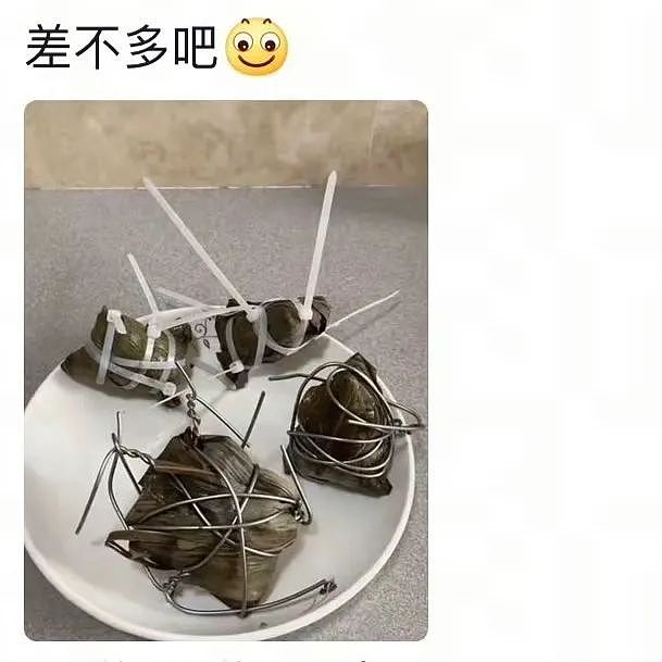 【爆笑】“半夜机场接朋友却撞见男友和别人抱在一起？”网友：大型抓马现场（组图） - 74