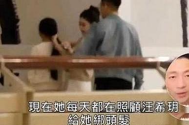 S家大势已去，结婚16天后马筱梅疯狂“收割”，一家4口全拿捏（组图） - 32