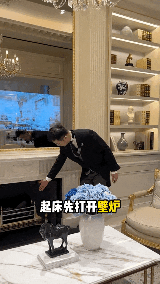“我在法国城堡当管家，年薪百万，但你肯定不想干”（组图） - 9