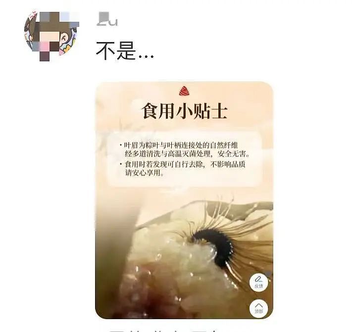 【爆笑】“半夜机场接朋友却撞见男友和别人抱在一起？”网友：大型抓马现场（组图） - 94
