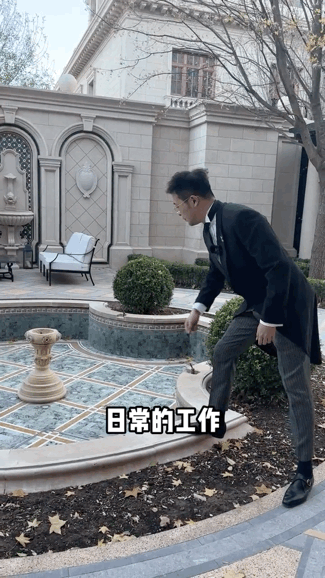 “我在法国城堡当管家，年薪百万，但你肯定不想干”（组图） - 18