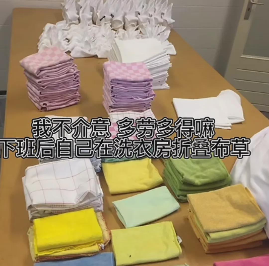 “我在法国城堡当管家，年薪百万，但你肯定不想干”（组图） - 6
