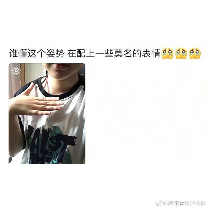 【爆笑】“千万不要！在庙里随便许愿啊啊啊！”哈哈哈哈哈网友经历过于抽象了...（组图） - 39