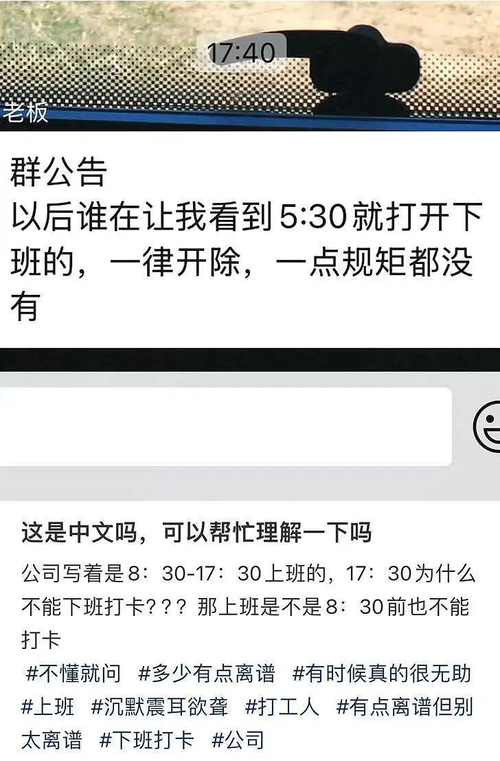 【爆笑】“半夜机场接朋友却撞见男友和别人抱在一起？”网友：大型抓马现场（组图） - 41