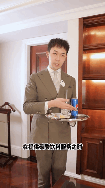 “我在法国城堡当管家，年薪百万，但你肯定不想干”（组图） - 33