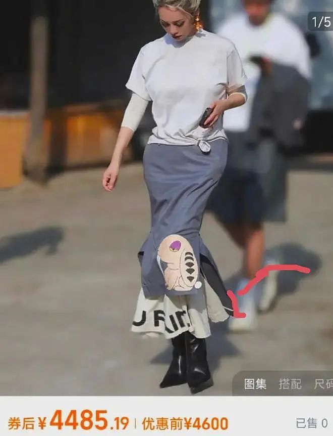 宁静潮牌价格引热议！最便宜一双袜子59元，多个商品销量惨淡（组图） - 1