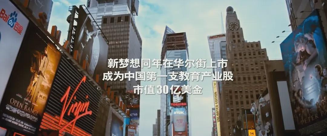 特朗普突然“认怂”,挽留500万国际学生!但一大批中产家庭已加速逃离美国……(组图) - 5