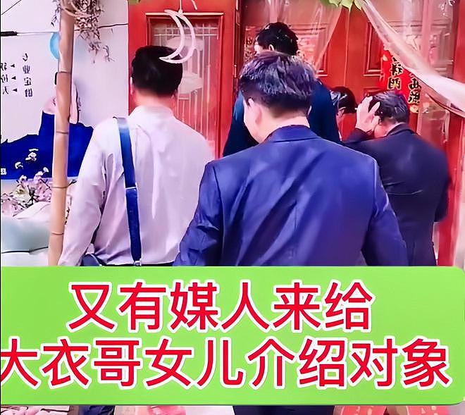 大衣哥女儿开店做老板，26岁被多次提亲，男方家底显赫很低调（组图） - 14