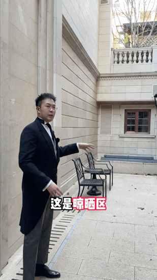 “我在法国城堡当管家，年薪百万，但你肯定不想干”（组图） - 17