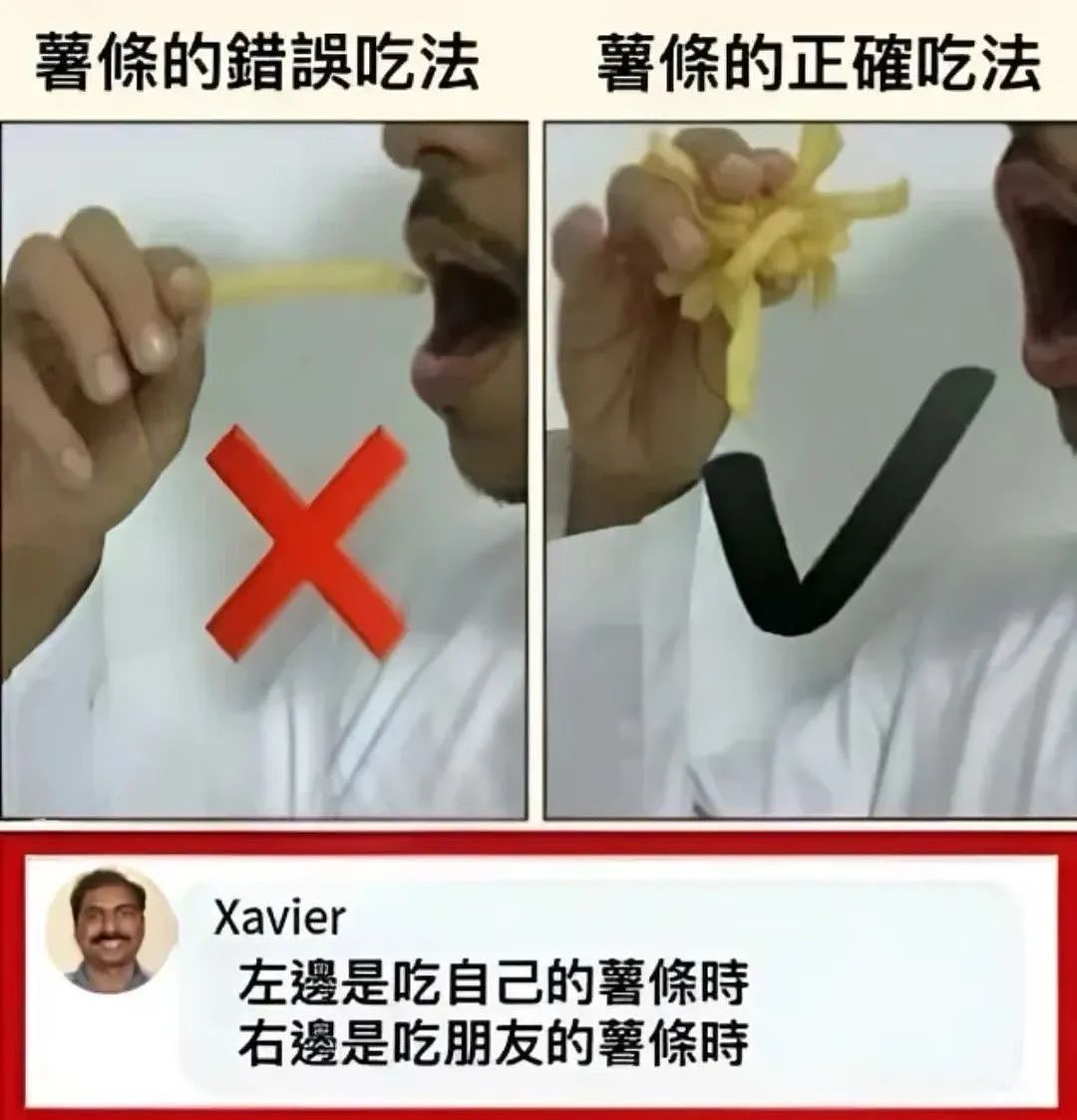 【爆笑】“千万不要！在庙里随便许愿啊啊啊！”哈哈哈哈哈网友经历过于抽象了...（组图） - 97