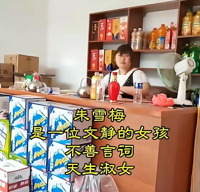 大衣哥女儿开店做老板，26岁被多次提亲，男方家底显赫很低调（组图） - 2