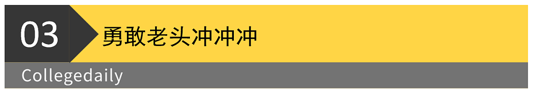 李在明当选韩国总统!曾连夜直播翻墙进国会,为击败尹锡悦(组图) - 10