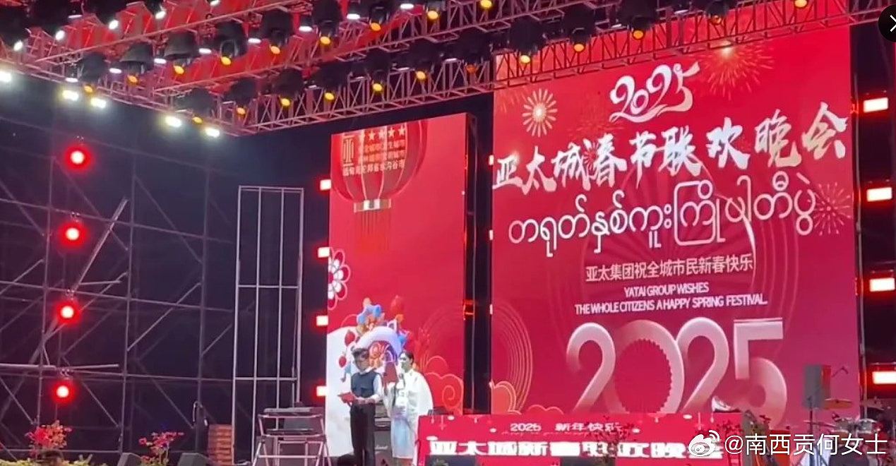 台人游泰整团被卖，歌手爆料：诈骗园专挑33岁以下青年，可以嫖妓（组图） - 4