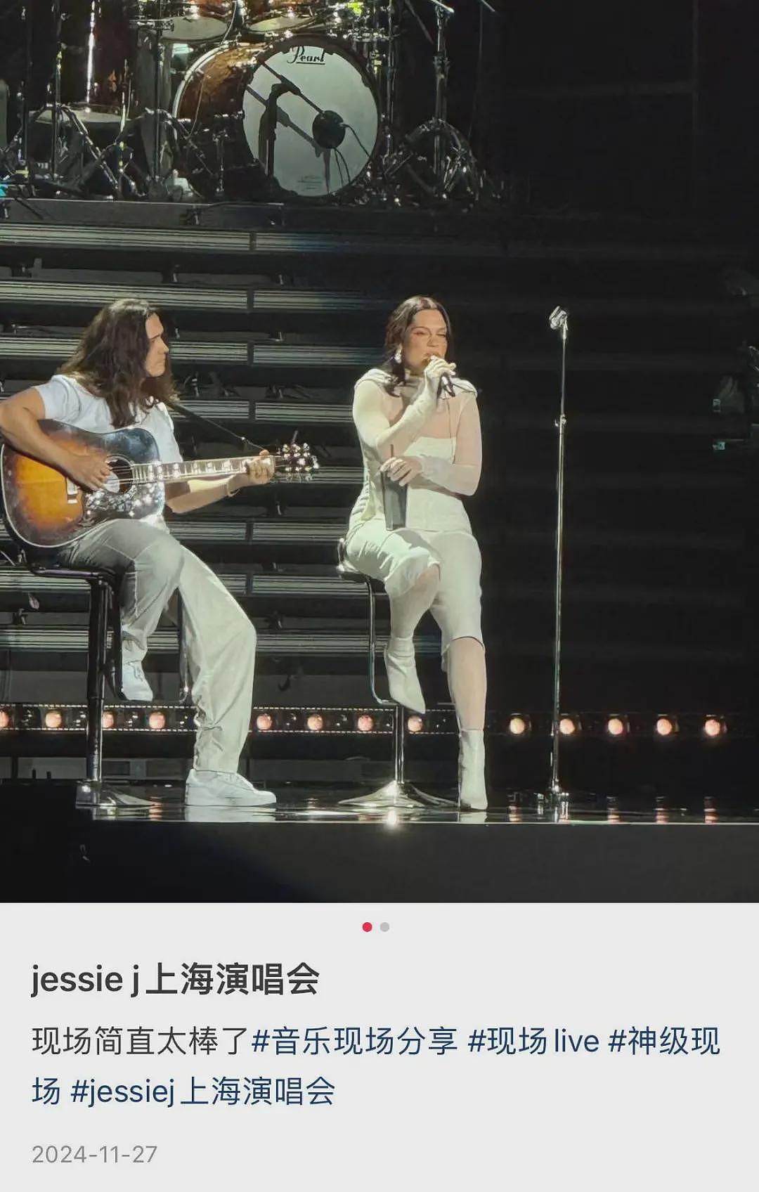 37岁知名女歌手确诊癌症！去年刚在上海开唱，网友心疼：老天对她太残忍...（组图） - 4