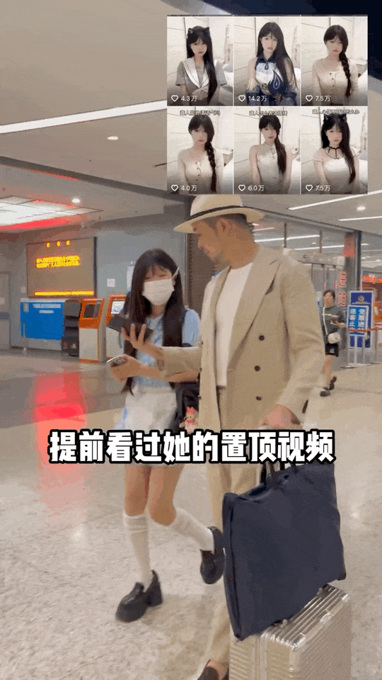 “我在法国城堡当管家，年薪百万，但你肯定不想干”（组图） - 57