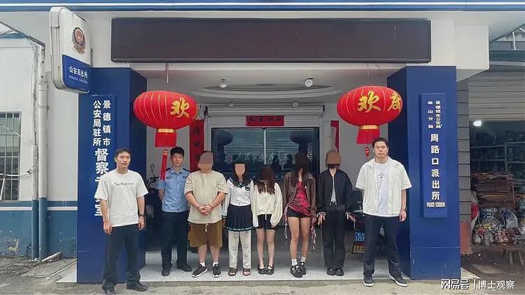 20岁少女影院卖淫,擦拭纸巾扔一地,价格曝光,一细节信息量大(组图) - 3