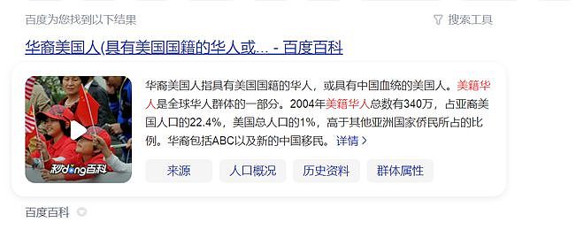 刘亦菲曾因国籍被金鹰奖除名,好怕白玉兰奖又上演一遍哎?(组图) - 4
