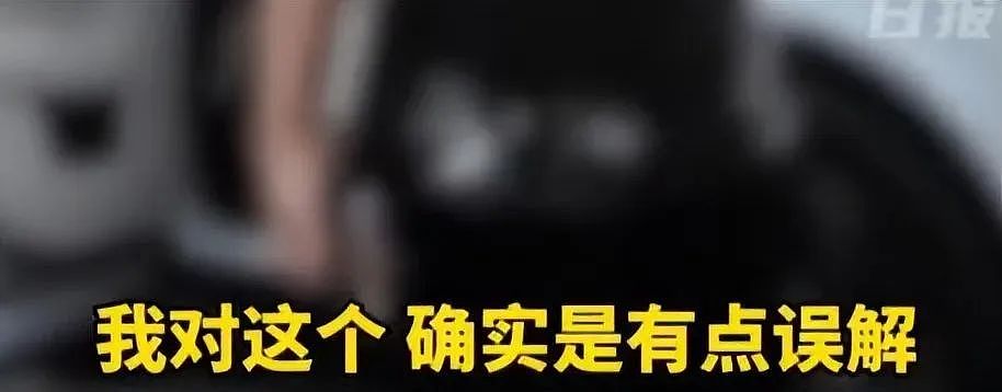 女司机和男骑手吵架理亏称怀孕博同情，网友不买账后气到流产这事到底怪谁？（视频/组图） - 5