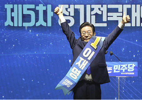 李在明当选韩国总统!曾连夜直播翻墙进国会,为击败尹锡悦(组图) - 1