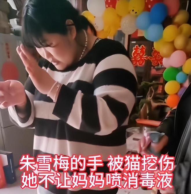 大衣哥女儿开店做老板，26岁被多次提亲，男方家底显赫很低调（组图） - 8