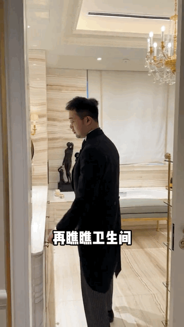 “我在法国城堡当管家，年薪百万，但你肯定不想干”（组图） - 12
