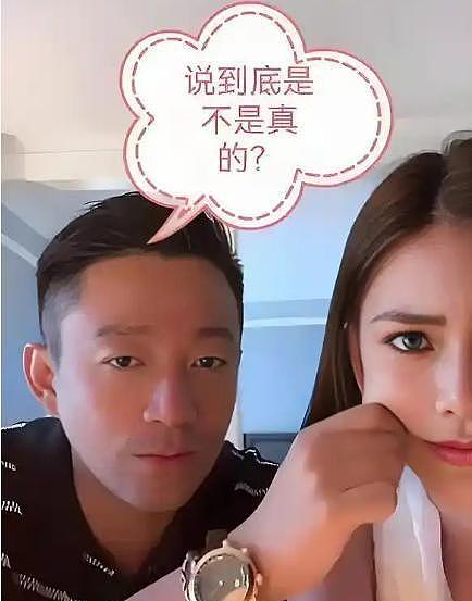 S家大势已去，结婚16天后马筱梅疯狂“收割”，一家4口全拿捏（组图） - 11