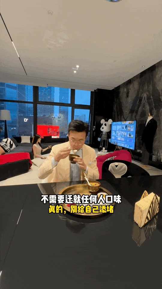 “我在法国城堡当管家，年薪百万，但你肯定不想干”（组图） - 68