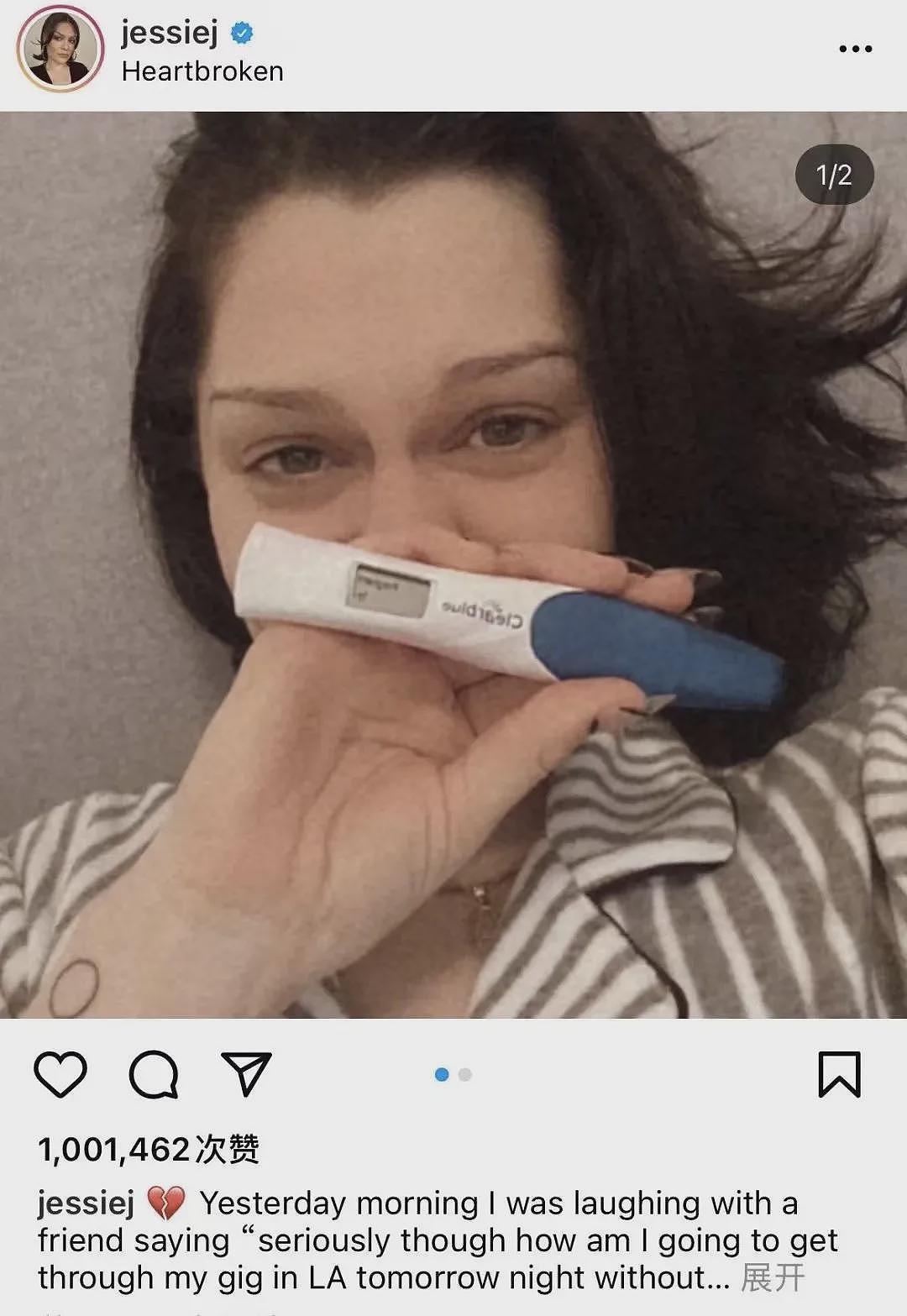 37岁知名女歌手确诊癌症！去年刚在上海开唱，网友心疼：老天对她太残忍...（组图） - 8