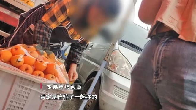 直呼被坑惨!男子旅游买两箱水果寄回家,塞了“三四斤”卫生纸?还藏着两瓶矿泉水(组图) - 9