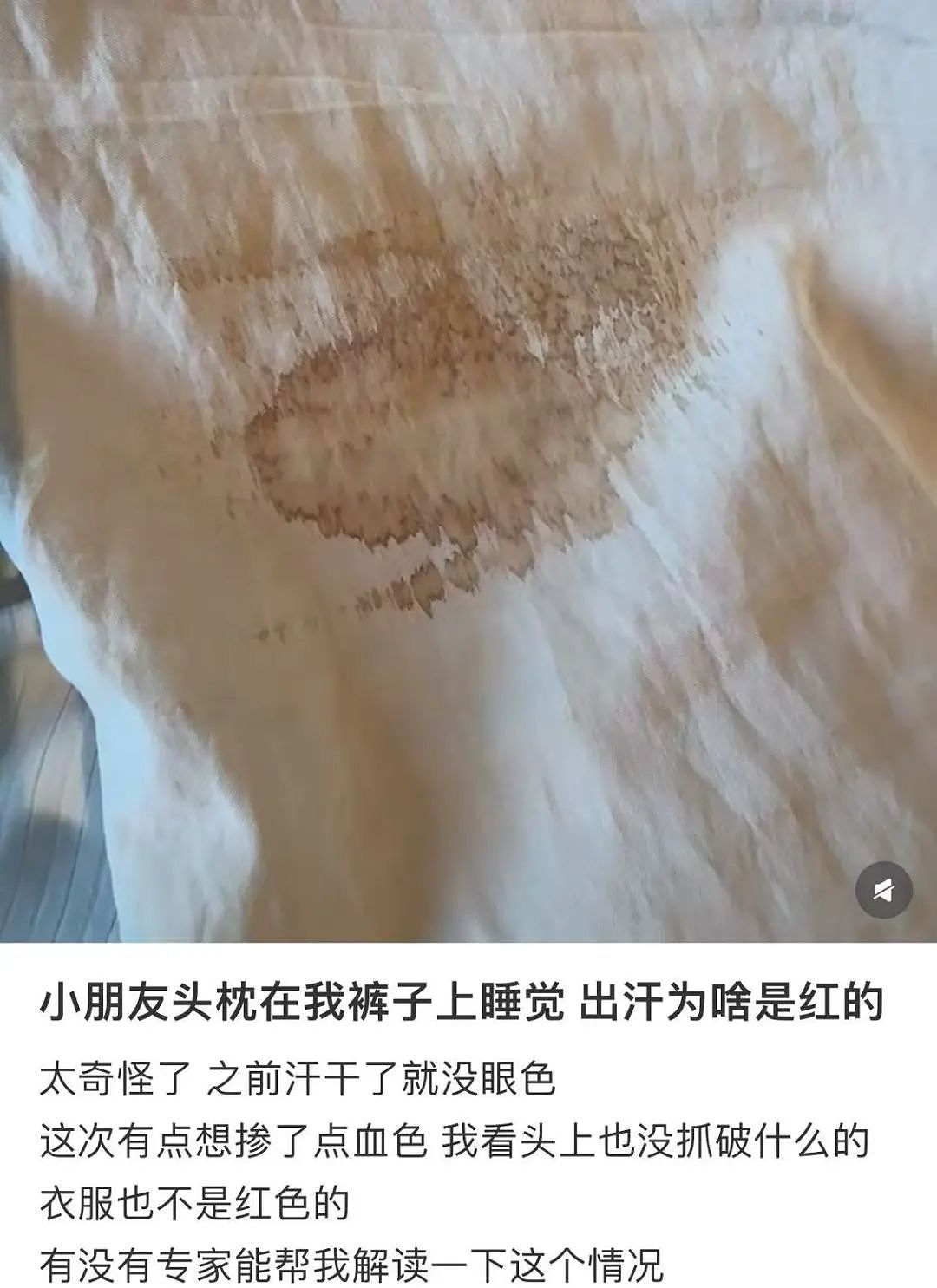 【爆笑】“半夜机场接朋友却撞见男友和别人抱在一起？”网友：大型抓马现场（组图） - 24