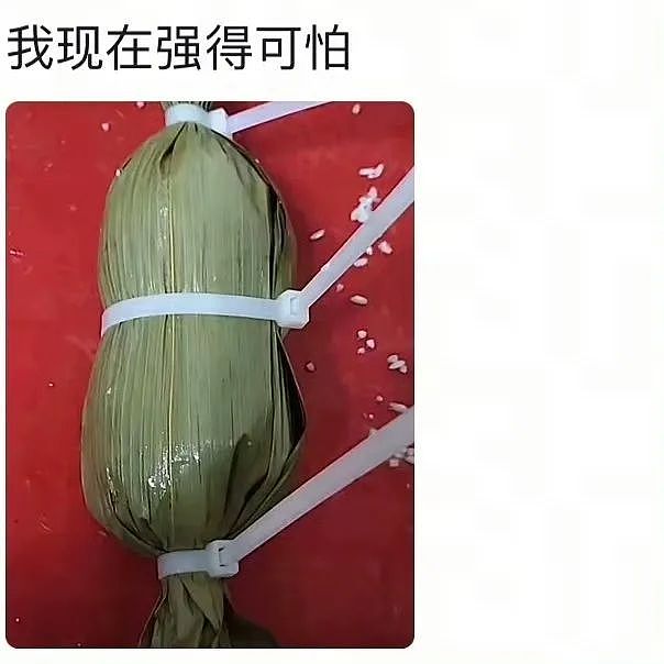 【爆笑】“半夜机场接朋友却撞见男友和别人抱在一起？”网友：大型抓马现场（组图） - 75